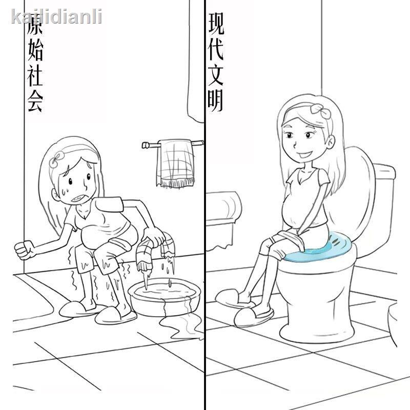 Ghế Ngồi Bồn Cầu Vệ Sinh Chuyên Dùng Cho Người Lớn Tuổi Và Bà Bầu | BigBuy360 - bigbuy360.vn