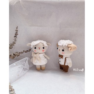 Cặp cừu bé trai bé gái