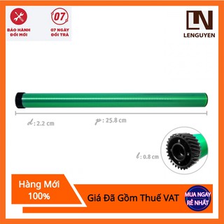 Trống drum D101 cho máy in Samsung ML 2160, 2161, 3401, 3405, Samsung SL M2020, M2070 | Drum hộp mực D101S, D111S