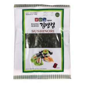 RONG BIỂN HÀN QUỐC CUỘN CƠM 100 LÁ