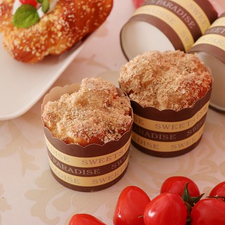 Bộ 6 mô hình bánh cupcake dễ thương