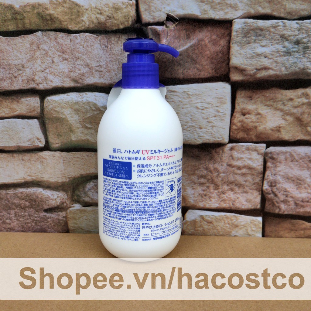 Sữa Dưỡng Thể Chống Nắng Hatomugi UV Milky Gel  SPF31 PA+++ ý dĩ Nhật Bản 250ml - UV Care & Moisturizing | BigBuy360 - bigbuy360.vn