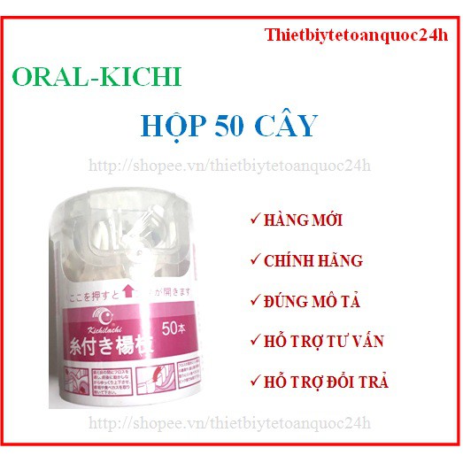 Combo 10 túi chỉ nha khoa vệ sinh răng Oralkichi 80/50- Oral kichi