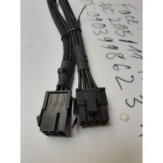 [Mã ELHACE giảm 4% đơn 300K] Cáp chuyển 6pin vga ra 8pin vga (6+2) bọc lưới dây chuẩn 18AWG