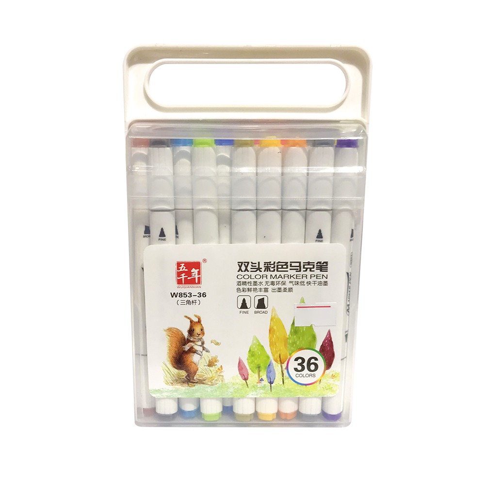 Bút Lông Màu 2 Đầu Color Marker Pen W853 (12/24/36/48 Màu)