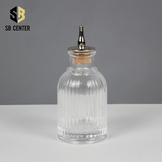 Bitter Bottle - Bình Chiết Rót Rượu Thuỷ Tinh 90ml
