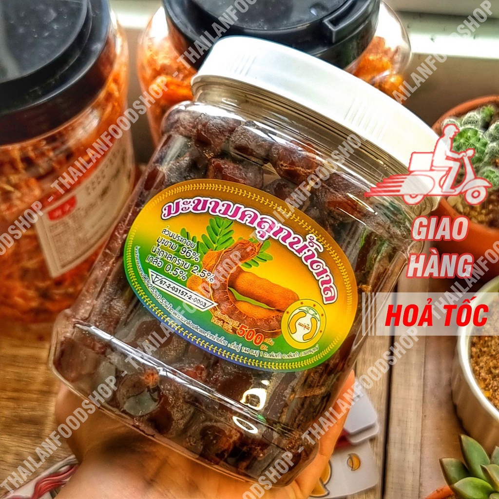 [Mã 88FMCGSALE1 giảm 10% đơn 250K] Me Lào Tách Vỏ Sấy Mộc Kèm Muối Ớt Chấm Hộp 500gr