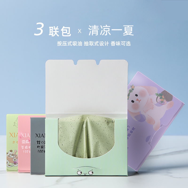 [Hàng mới về] Bộ 100 giấy thấm dầu cho da mặt XIANGZI chiết xuất trà xanh/ than tre | BigBuy360 - bigbuy360.vn