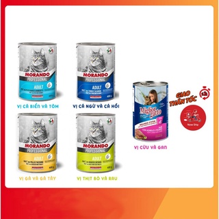 Pate Morando Professional cho Mèo 400gr