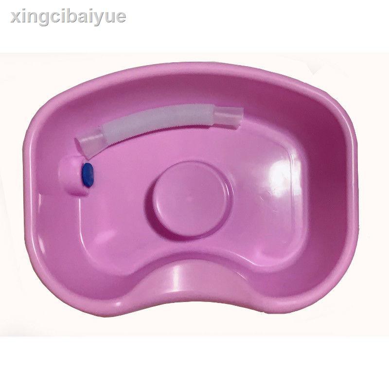 Chậu Gội Đầu Tiện Dụng Dành Cho Trẻ Nhỏ Và Người Lớn Tuổi | BigBuy360 - bigbuy360.vn