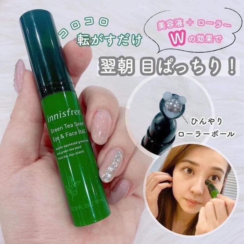 Thanh Lăn Mắt Tinh Chất Trà Xanh Innisfree Green Tea Seed Eye &amp; Face Ball