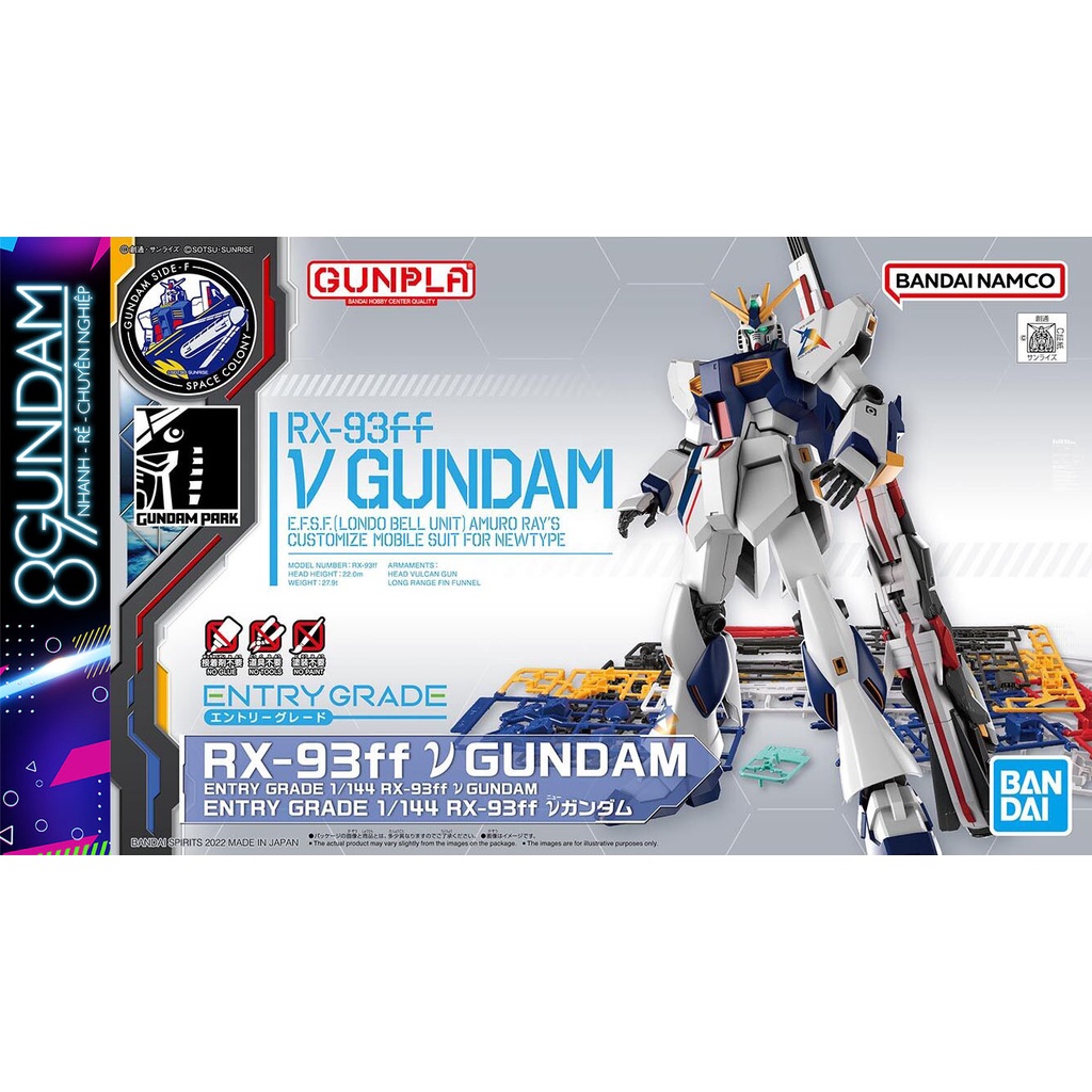 Mô Hình Lắp Ráp Entry Grade EG RX-93ff Nu V Gundam