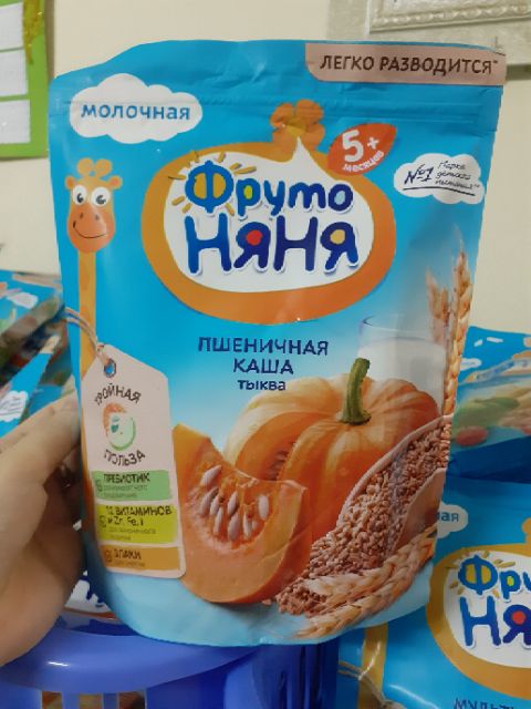 Combo 10 gói bột ăn dặm Fruto 200g date 2024