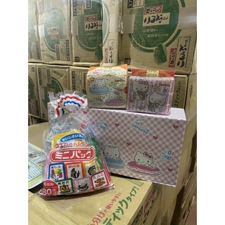 Gia vị rắc cơm Hello kitty Nhật Bản