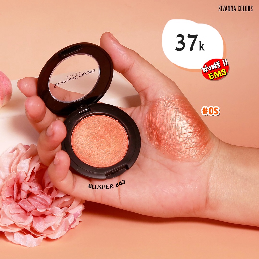 Phấn Má Hồng Sivanna Colors Blusher 847