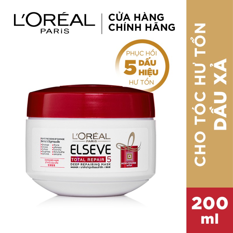 Kem ủ phục hồi tóc L'Oréal Paris Total Repair 5 200ml