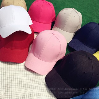 Mũ nón kết, nón mũ lưỡi trai trơn bằng vải kaki mềm đẹp ( đen, trắng, hồng, đỏ)