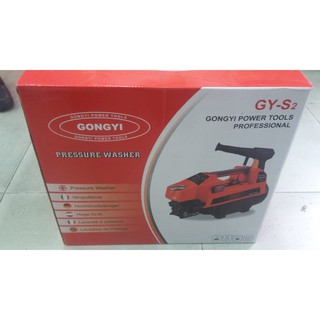 MÁY XỊT RỬA GONGYI GY-S2