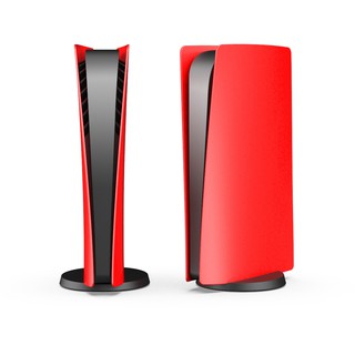 Vỏ Nhựa Cho Máy PS5 Digital