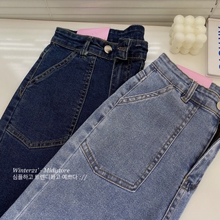 Quần jean 2 túi 3529 2 (Ảnh/Video tự chụp)