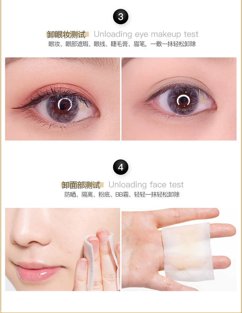 Nước tẩy trang 3 trong 1 dưỡng ẩm làm sạch da mặt mắt môi | BigBuy360 - bigbuy360.vn