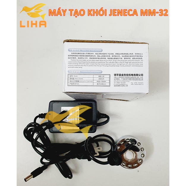 Máy Tạo Khói Jeneca MM-32 Cho Bể Cá, Hòn Non Bộ, Bán Cạn