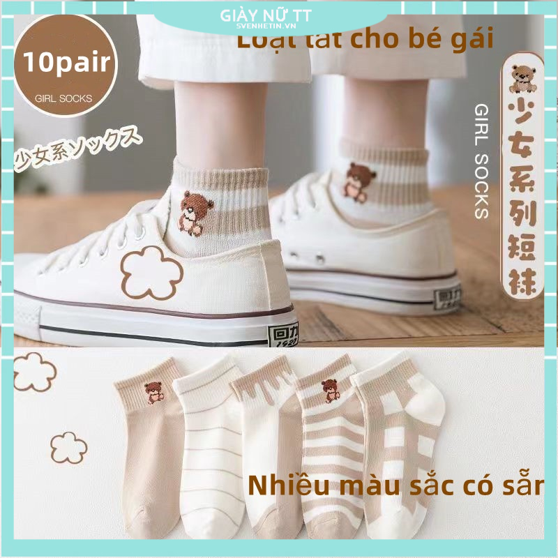 Set 10 Đôi Vớ Mỏng Dễ Thương Thời Trang Mùa Hè Cho Bé Gái