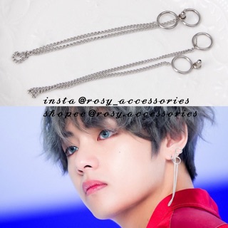 ROSY - KHUYÊN TAI TRÒN XÍCH DÀI V BTS (ẢNH THẬT Ở CUỐI!!!)
