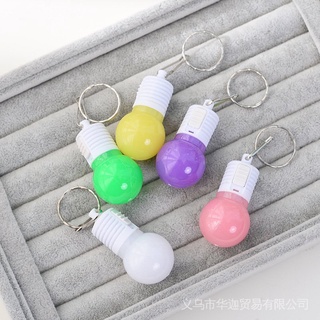 Móc Khóa Hình Búp Bê Dạ Quang