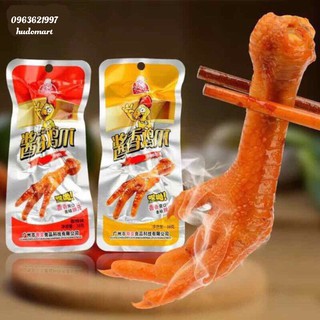 Chân gà cay Tứ Xuyên gói hút chân không [Đặc Biệt ]