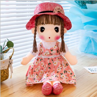 Búp Bê Vải Bông Phong Cách Hàn Quốc 45cm ( Màu Hoa Hồng )