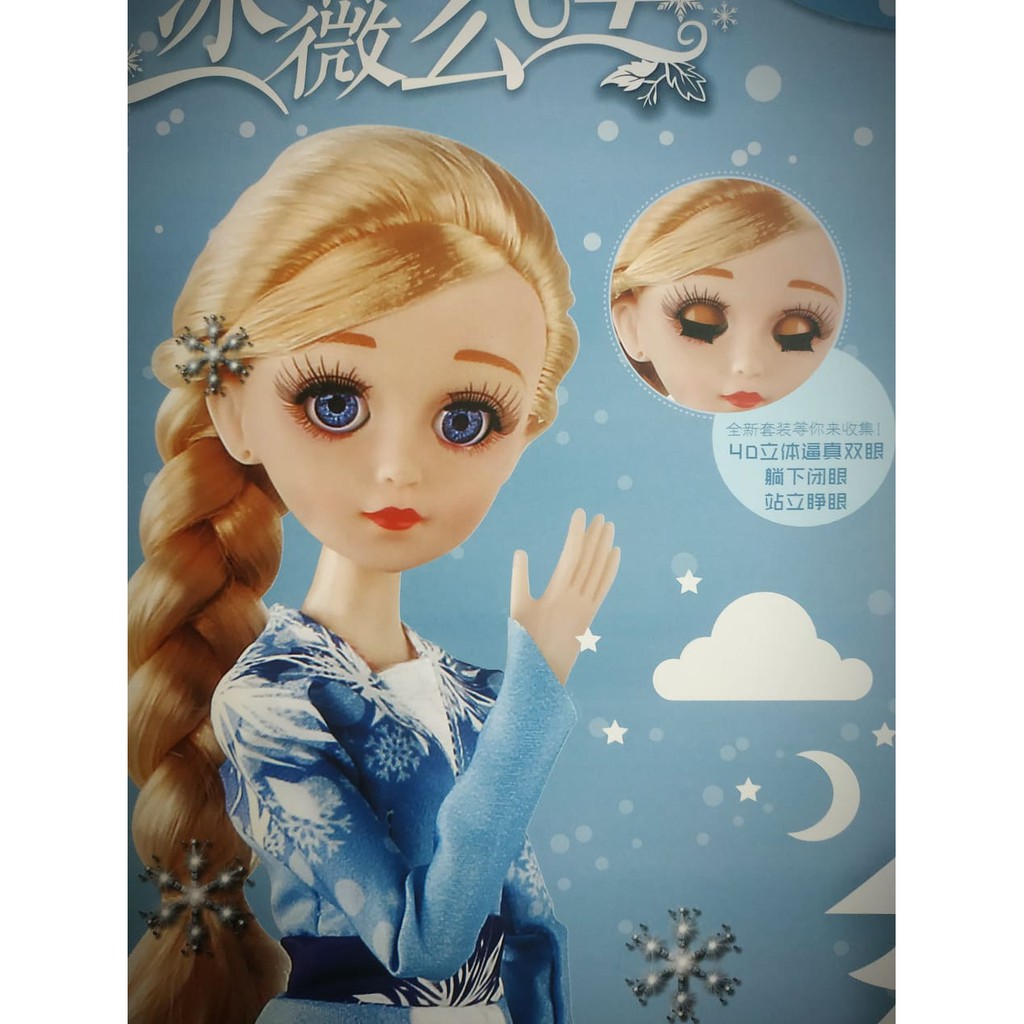 Búp bê nữ hoàng băng giá Frozen Elsa cao 37cm mắt ngọc nhắm - mở có khớp tay chân mặc váy bông tuyết lấp lánh