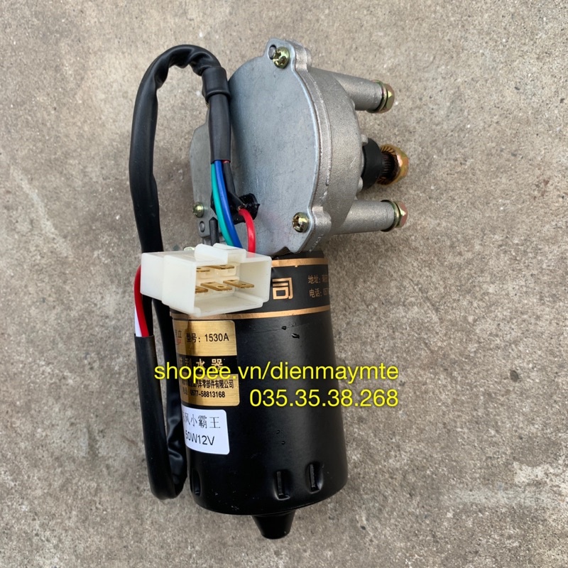 Động cơ giảm tốc 12V 50W 24V 50W - giảm tốc - gạt mưa - quay vịt - dùng làm đồ chế | BigBuy360 - bigbuy360.vn
