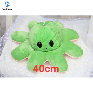 Bạch tuộc cảm xúc mini