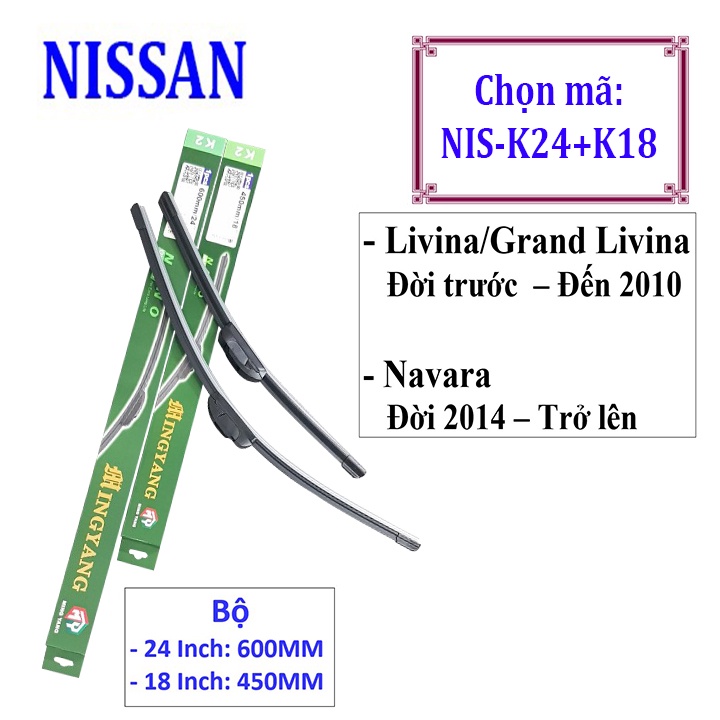 [BH 1 NĂM] Bộ 2 thanh gạt nước mưa ô tô Nano mềm cao cấp hãng xe Nissan: Sunny-Teana-X trail-Navara-Livina-Grand Livina