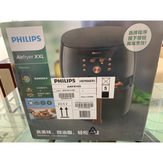 Nồi chiên không dầu Philips HD9860/91 XXL