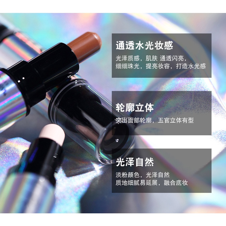 LeeziLizzy, Sửa Chữa Thanh Đôi Nổi Bật Sửa ChữaVMặt Bóng Che Khuyết Điểm Tằm Bút Trang Điểm VGVe | BigBuy360 - bigbuy360.vn