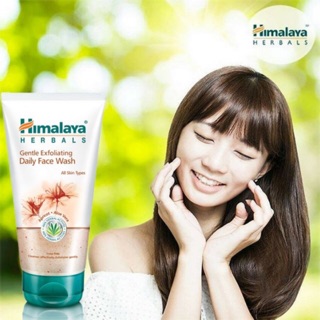 Himalaya sữa rửa mặt tẩy tế bào chết hàng ngày ngừa mụn đầu đen, xuất xứ Ấn Độ, thanh lý, dọn kho
