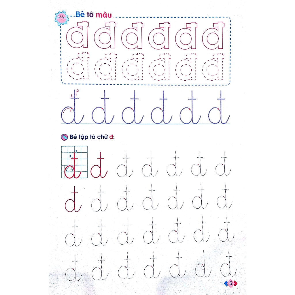 Sách - Mai Em Vào Lớp 1 - Vở Tập Tô Chữ (Dành Cho Trẻ Mẫu Giáo) - Tập 2
