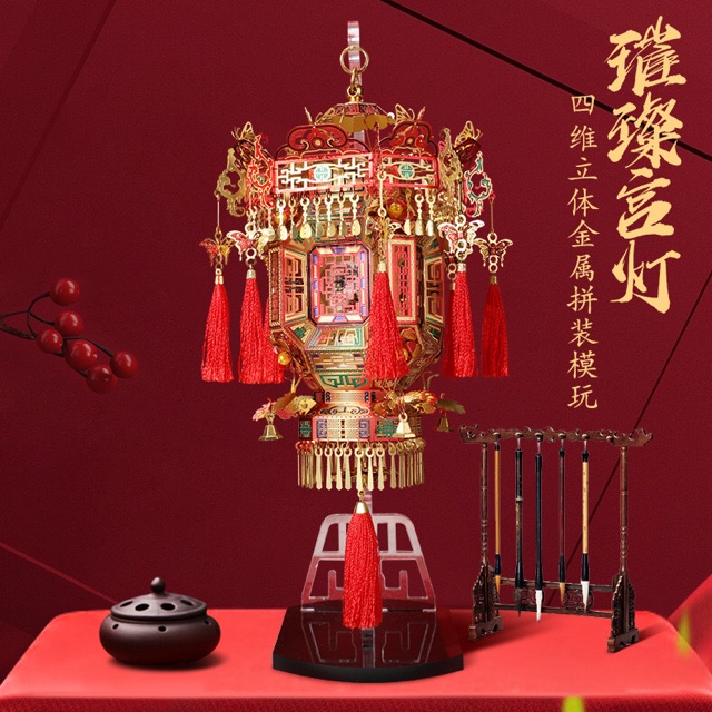 📌 Mô hình lắp ghép kim loại 3d 🏮🏮 Đèn Lồng May Mắn tặng kèm đèn