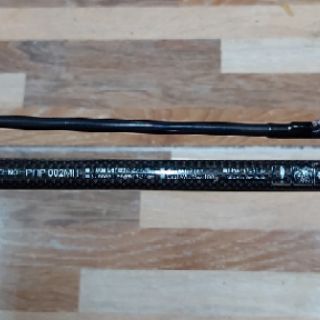 CẦN DAIWA PHAMTOM POWER