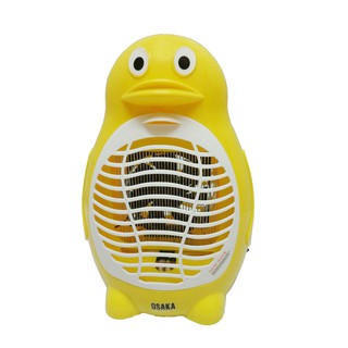 Đèn bắt muỗi hình thú