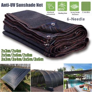 Lưới che nắng chống tia UV Sân vườn ngoài trời Lưới che nắng Vải lưới che nhà kính