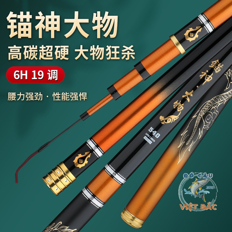 Cần câu tay Đế Vương Chư Hầu 6H chuyên săn hàng tặng ngọn phụ cao cấp