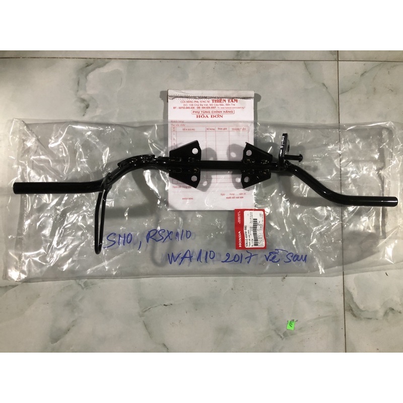 Gác chân trước wa A110, RSX110, S110 chính hãng