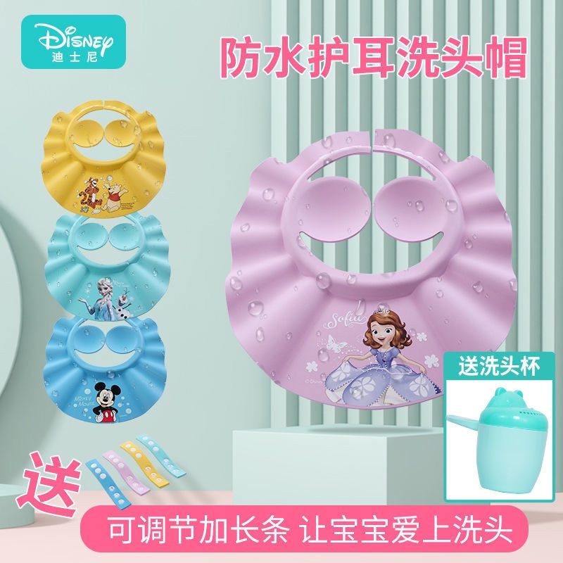 Mũ Chắn Nước Gội Đầu Bảo Vệ Tai Họa Tiết Disney Cho Bé