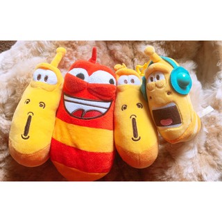 BST SET SÂU LARVA BÔNG CHÍNH HÃNG CỰC ĐẸP