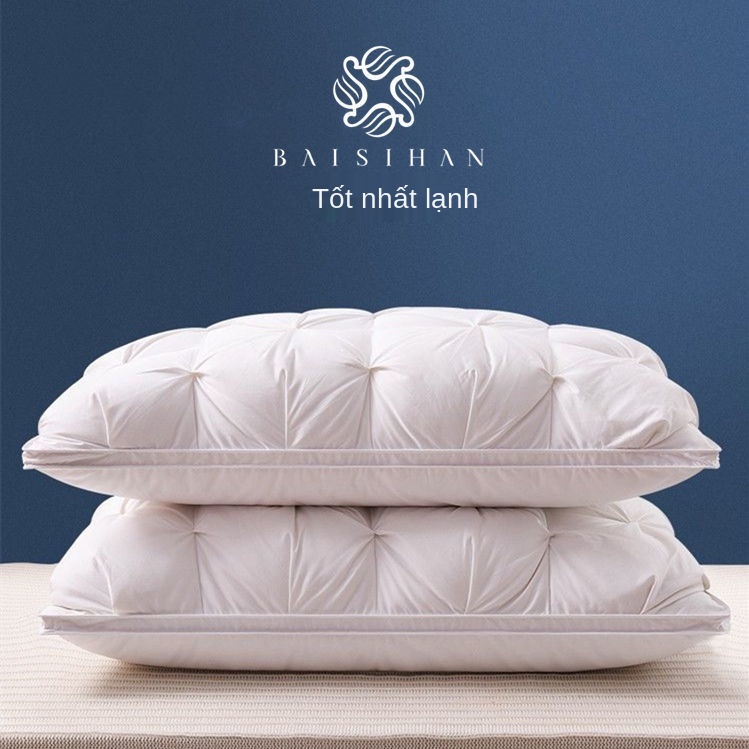 Gối khách sạn năm sao cao cấp Baisihan Một đôi gối lõi dùng tại nhà cho người lớn bảo vệ cột sống cổ không bị biến dạng