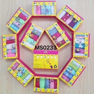 HỘP 5 CHIP ĐÙI CLIMACHILL