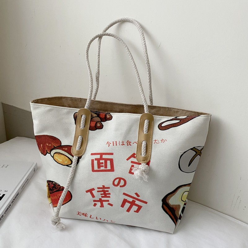 New Big Capacity Hand Bag Package Female 2021 New Wave Fashion Wild Canvas Big Bag Student To Class Tote Bag